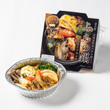 ふらの鍋 満喫3種類セット